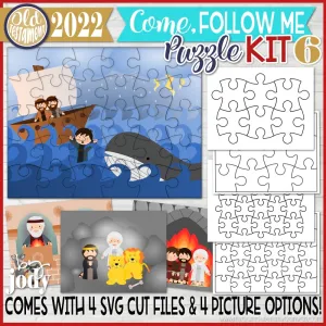 2022 CFM Old Testament Puzzle Cut Collection {KIT 6} PRINTABLE