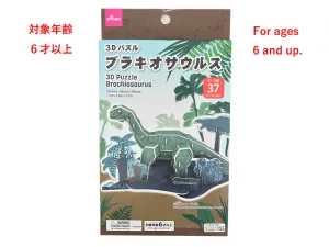 3D Puzzle Brachiosaurus