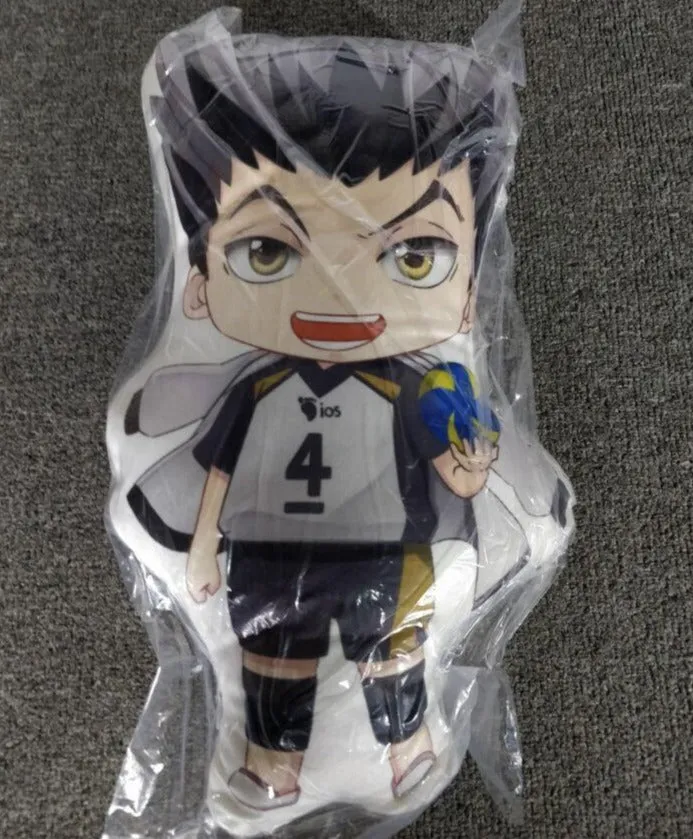 Haikyuu!! Kotaro Bokuto Plush Pillow